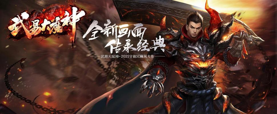 圣魂人马天赋出装攻略（玩转英雄联盟，打造无敌人马！）-第2张图片-游戏玩法大全_
