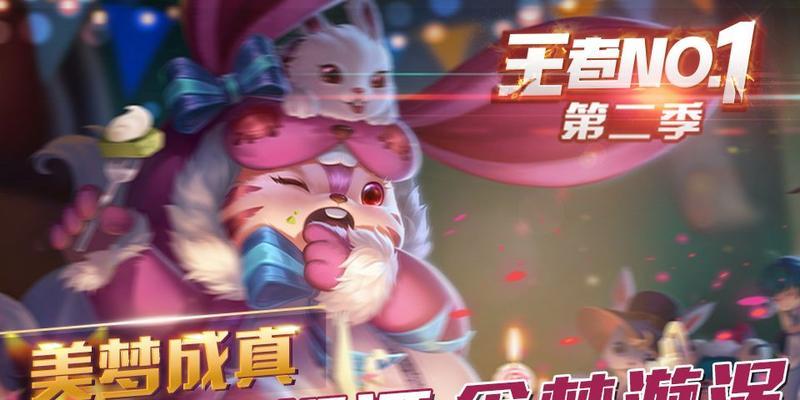 S9苏烈六神出装攻略（六神出装必备，助你成为无敌战神！）-第2张图片-游戏玩法大全_