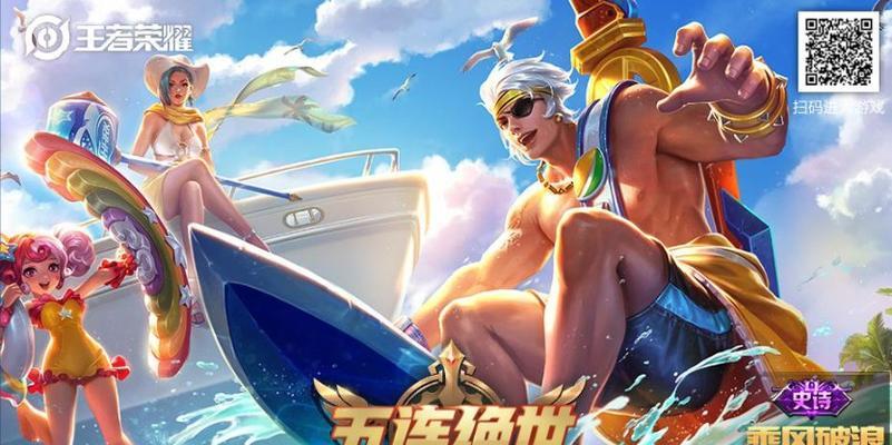 星耀2夏侯惇出装攻略（掌握夏侯惇的装备选择，成就无敌之战！）-第3张图片-游戏玩法大全_
