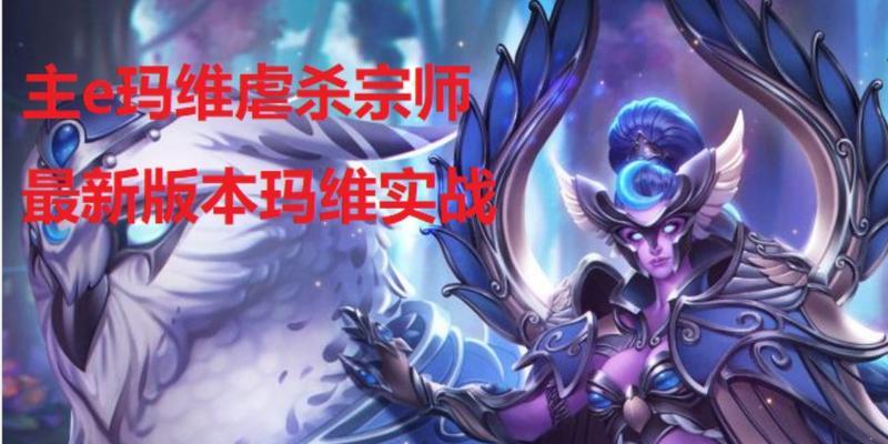 风暴祭祀出装攻略（解锁绝对杀伤力，用最强装备征战风暴祭祀！）-第2张图片-游戏玩法大全_
