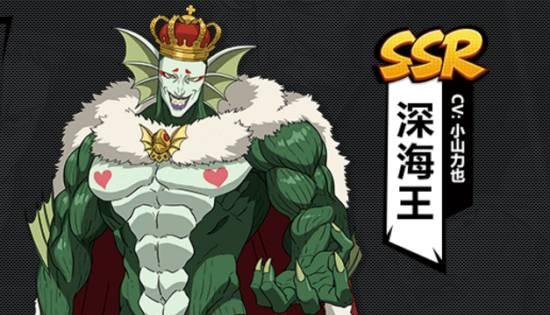 一拳超人新手出装攻略（成为一拳超人新手，从合理出装开始）-第3张图片-游戏玩法大全_