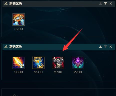 狗熊对线出装思路攻略（掌握狗熊对线出装的关键，成为无敌战士）-第1张图片-游戏玩法大全_