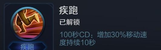 《树叶苍穹出装攻略最新版》（从装备选择到技巧运用，让你成为树叶苍穹的王者！）-第2张图片-游戏玩法大全_