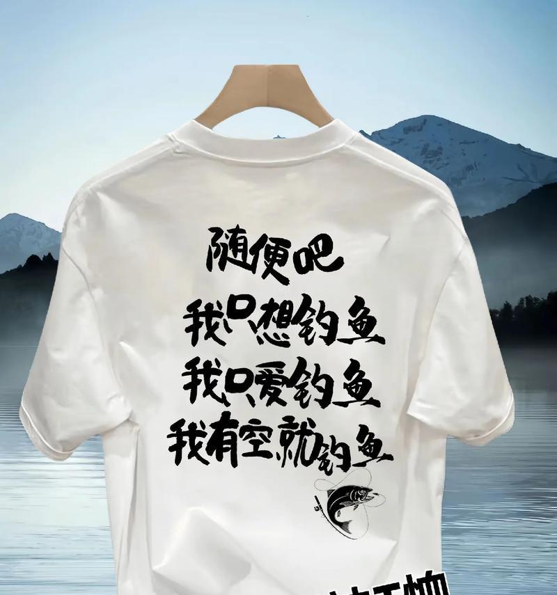 不羁之约出装顺序攻略（不羁之约出装顺序攻略，让你轻松取得胜利！）-第3张图片-游戏玩法大全_