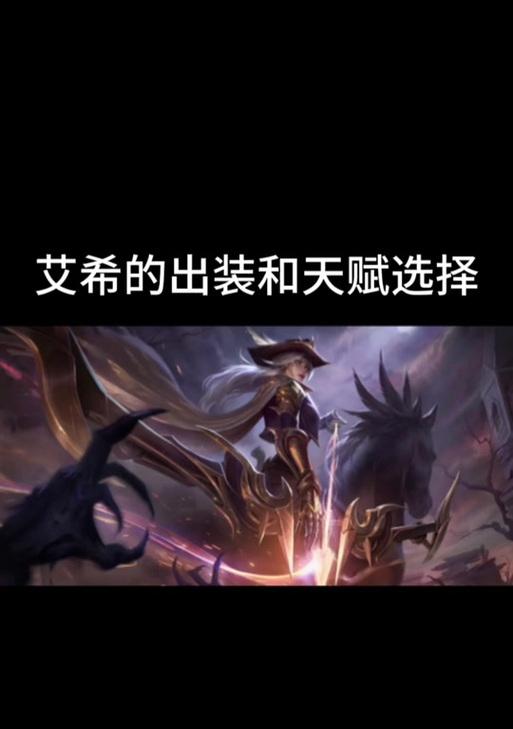 :-第2张图片-游戏玩法大全_