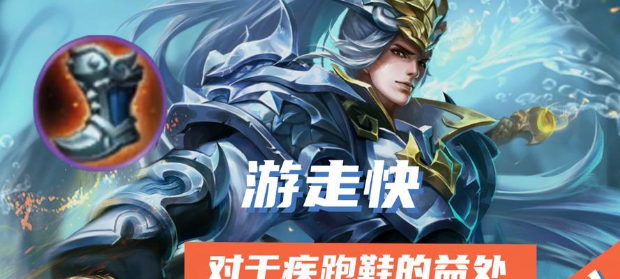 德鲁伊打野出装攻略（德鲁伊打野出装攻略，教你成为最强野区大师！）-第1张图片-游戏玩法大全_