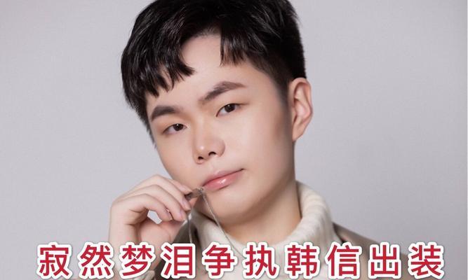 《暖阳赛场攻略大揭秘》（破解以暖阳赛场，打造无敌战队，让你独步赛场）-第2张图片-游戏玩法大全_