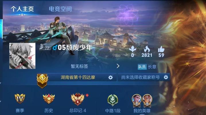 阿三解说达摩出装攻略（打造强力输出的达摩，装备选择关键一步不可错过！）-第1张图片-游戏玩法大全_