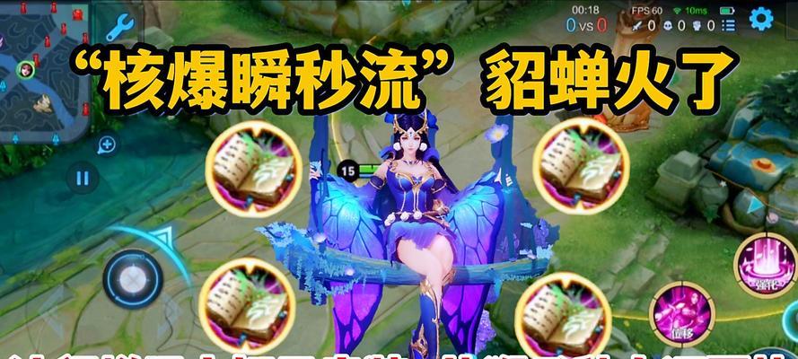 牛马猴子出装攻略大全（打造最强牛马猴子，装备搭配绝不失手）-第1张图片-游戏玩法大全_
