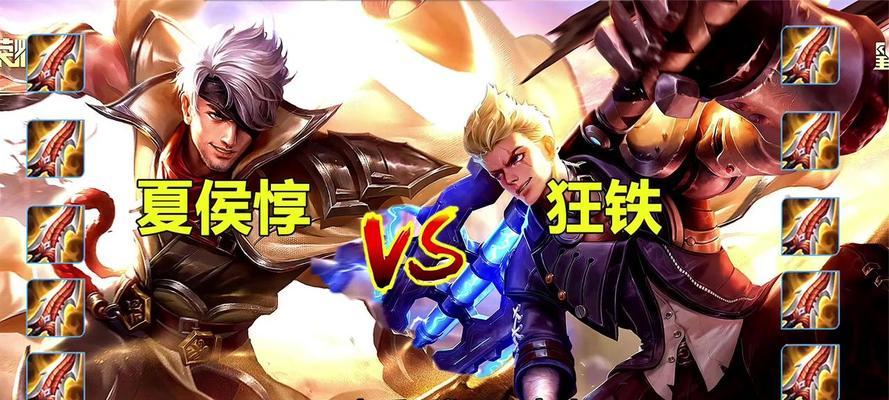 无解战士出装攻略——单挑不败的秘诀（揭秘单挑无敌战士的最佳装备选择）-第3张图片-游戏玩法大全_
