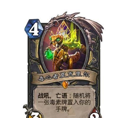 端游螳螂出装顺序攻略视频-第2张图片-游戏玩法大全_