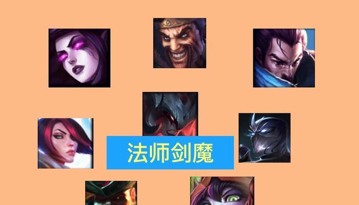 《云顶之弈剑魔出装攻略视频，助你在战场中无往不利》（打造无敌剑魔阵容，征服云顶之巅！）-第3张图片-游戏玩法大全_
