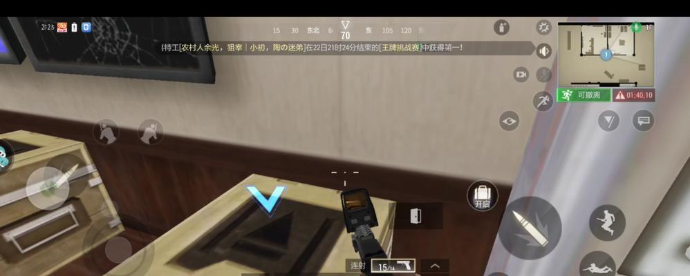 《超凡先锋平民出装攻略大全》（快速提升战斗力，打造超强平民装备！）-第1张图片-游戏玩法大全_