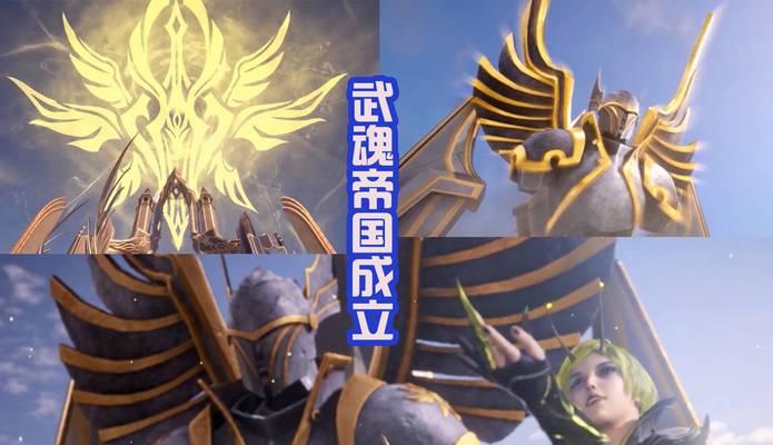 《虚空女皇铭文出装攻略大全》（掌握关键铭文和出装，让你在游戏中无往不利）-第2张图片-游戏玩法大全_