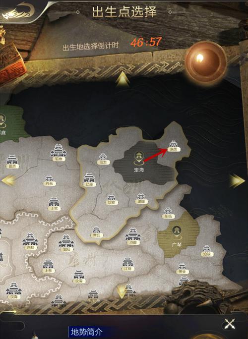 乱世王者出装攻略（全面掌握游戏中最强装备搭配，成为王者不再是梦想）-第2张图片-游戏玩法大全_