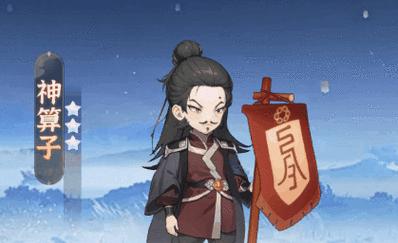 《追梦出装顺序攻略最新动漫》（从零开始的追梦之旅，装备先行！）-第3张图片-游戏玩法大全_