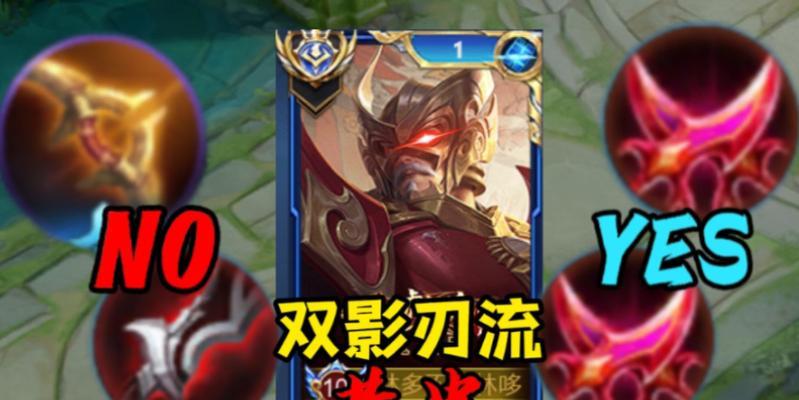《黄忠炮台出装攻略大揭秘！》（掌握黄忠炮台出装，称霸战场不再是梦想！）-第2张图片-游戏玩法大全_