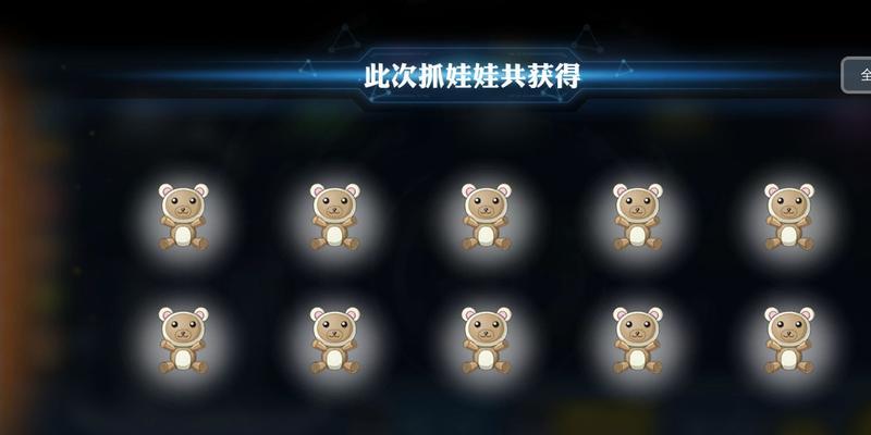 魔禁手游加点攻略（打造最强角色，让技能加点更有效）-第1张图片-游戏玩法大全_