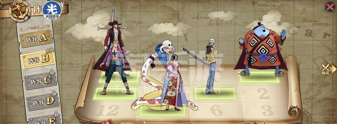 天下七武海攻略（掌握七武海的奥义，打造无敌船团！）-第2张图片-游戏玩法大全_