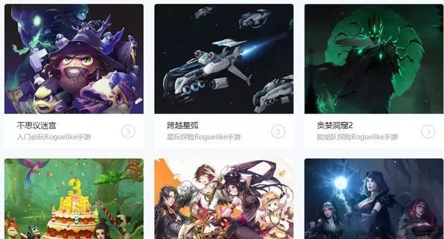 问道雷霆手游宝宝攻略（探秘宝宝养成技巧，助您在战斗中立于不败之地）-第1张图片-游戏玩法大全_
