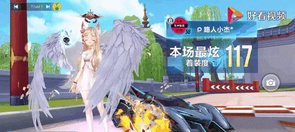 《征战尘世，斗尽沙尘风暴（攻略手游《沙尘风暴》,掌握游戏秘籍、技巧，稳操胜券！）-第3张图片-游戏玩法大全_