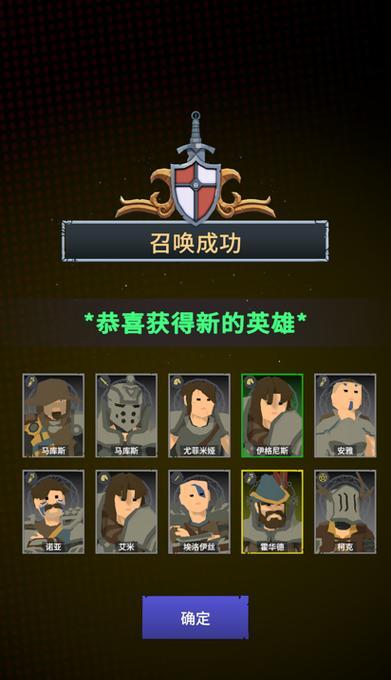 深渊2手游攻略（成为顶级探险家，征服深渊世界！）-第1张图片-游戏玩法大全_