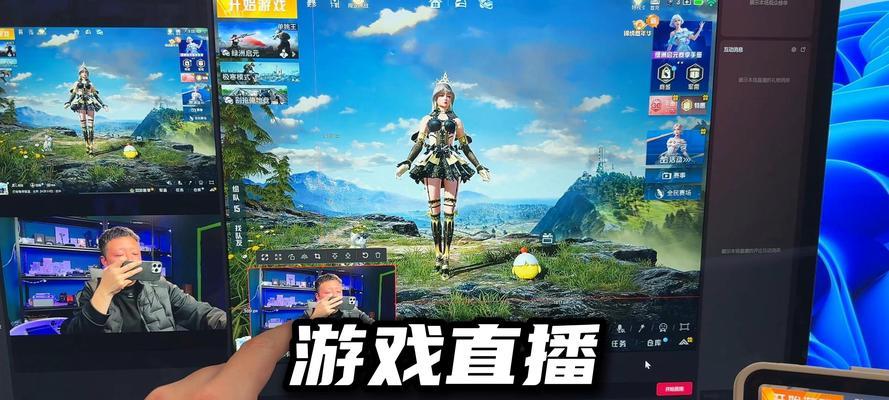 手游攻略直播平台的魅力与优势（揭秘手游攻略直播平台的全新玩法和用户体验）-第3张图片-游戏玩法大全_
