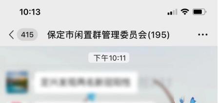 《探索同城社群手游的攻略秘籍》（一起解锁城市新世界，打造最强社群！）-第1张图片-游戏玩法大全_