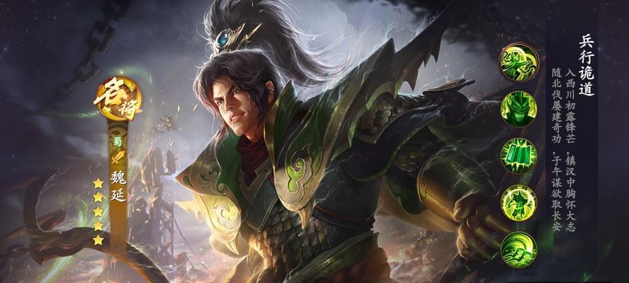 战神夜袭攻略（玩转手游战神夜袭，成为无敌战神！）-第1张图片-游戏玩法大全_