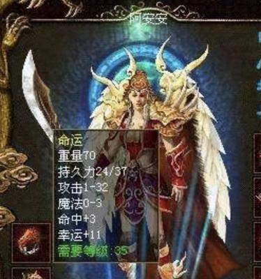 邪恶人生0.2手游攻略（成为邪恶之王，创造属于你的黑暗帝国！）-第1张图片-游戏玩法大全_