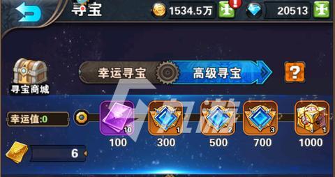 《攻略幻境公主手游，成为最强玩家》（打造顶尖战队，解锁隐藏玩法，开启冒险之旅！）-第2张图片-游戏玩法大全_