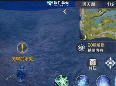 完美世界手游攻略（玩转妖族之道，掌握最强法宝技巧）-第2张图片-游戏玩法大全_