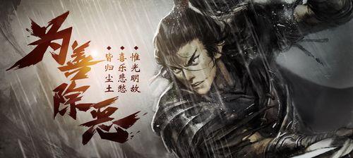 《探秘手游魔法王座的攻略宝典》（成为真正的魔法王者，尽在这份攻略大全！）-第3张图片-游戏玩法大全_