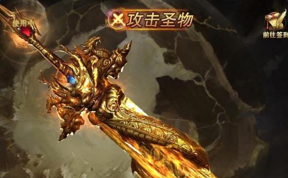 《探秘手游魔法王座的攻略宝典》（成为真正的魔法王者，尽在这份攻略大全！）-第2张图片-游戏玩法大全_