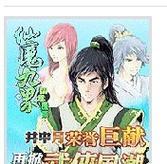《Supertank手游攻略大全》（赢取战局，成为最强坦克指挥官！）-第3张图片-游戏玩法大全_
