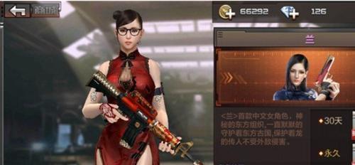 Dandara手游攻略（穿越维克世界，解开奥秘之谜）-第3张图片-游戏玩法大全_
