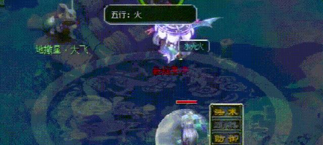 《梦幻手游攻略兽王》（打造最强兽王，征服梦幻世界）-第3张图片-游戏玩法大全_