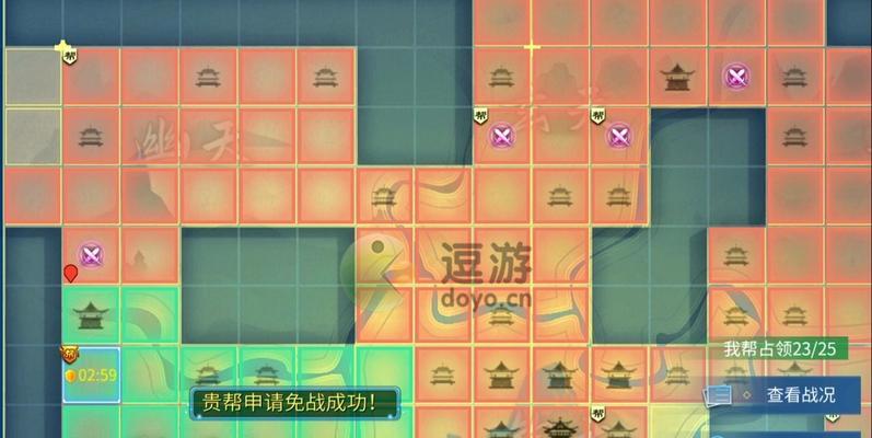 倩女手游怀孕攻略（孕育新生命，从游戏开始）-第2张图片-游戏玩法大全_