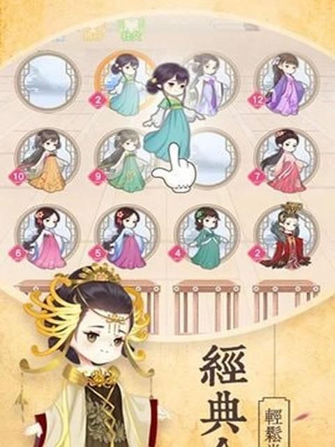 《探索纯宫，征服王城》（领略古老宫廷的神秘魅力，攻略手游《纯宫》的必备秘籍）-第1张图片-游戏玩法大全_