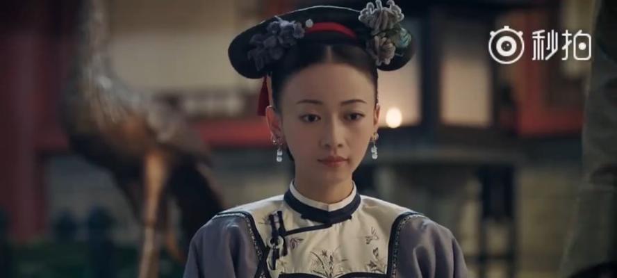 《以延禧攻略手游捏脸详细数据解析》（打造独一无二的皇后形象，掌握捏脸技巧，让你成为延禧宫中焦点！）-第2张图片-游戏玩法大全_