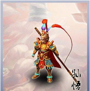 大话白蛇手游蚩尤攻略（大话白蛇手游蚩尤攻略、最强玩家、战胜蚩尤）-第1张图片-游戏玩法大全_