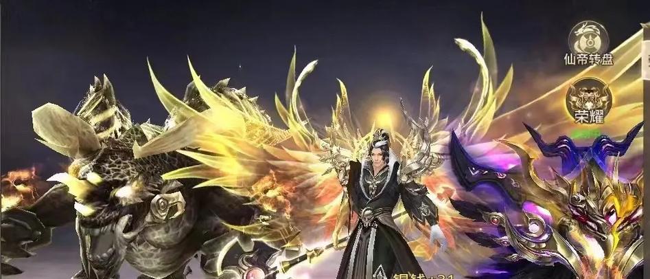《仙剑情缘手游攻略大全》（让你成为最强仙剑修行者的必备攻略）-第3张图片-游戏玩法大全_