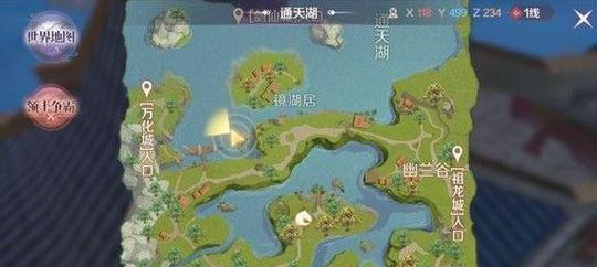 《掌握完美世界手游魔法攻略，打造无敌法师！》（魔法世界中的力量秘籍，突破等级限制！）-第3张图片-游戏玩法大全_