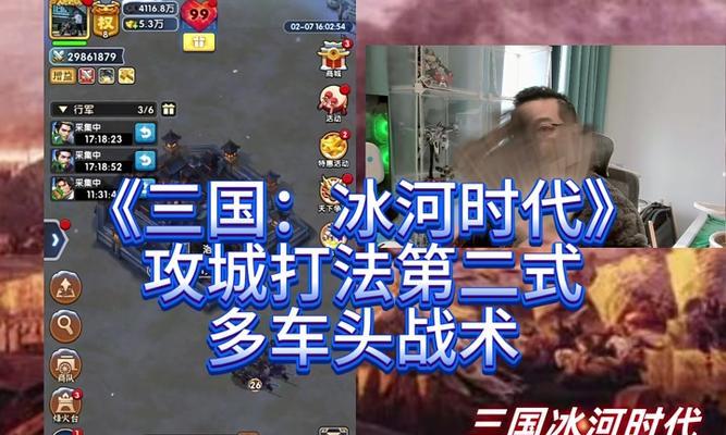 攻城游戏手游攻略大全（打造最强攻城玩家，征服全服无敌之路）-第2张图片-游戏玩法大全_