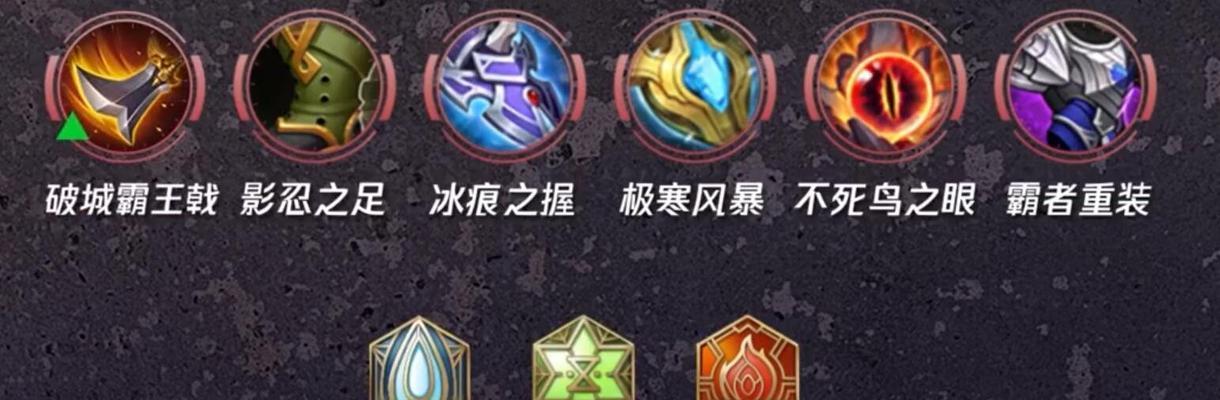 项羽手游技巧攻略（掌握关键技巧，成就霸业梦想！）-第3张图片-游戏玩法大全_