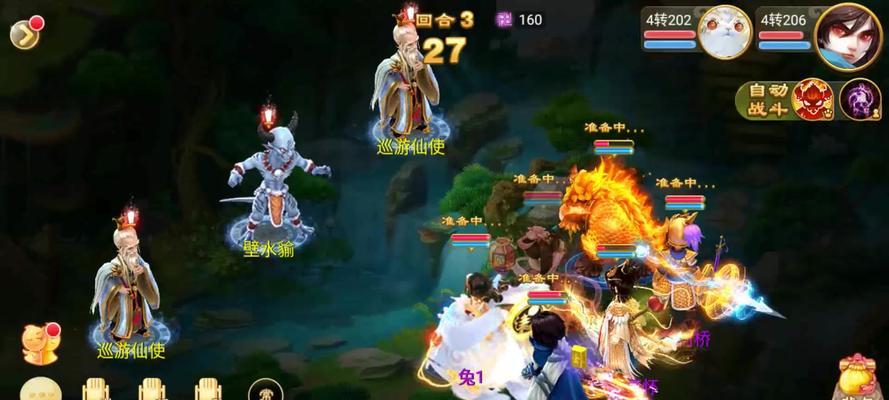 《大话手游杀星攻略》（掌握绝技，打败所有对手！）-第2张图片-游戏玩法大全_