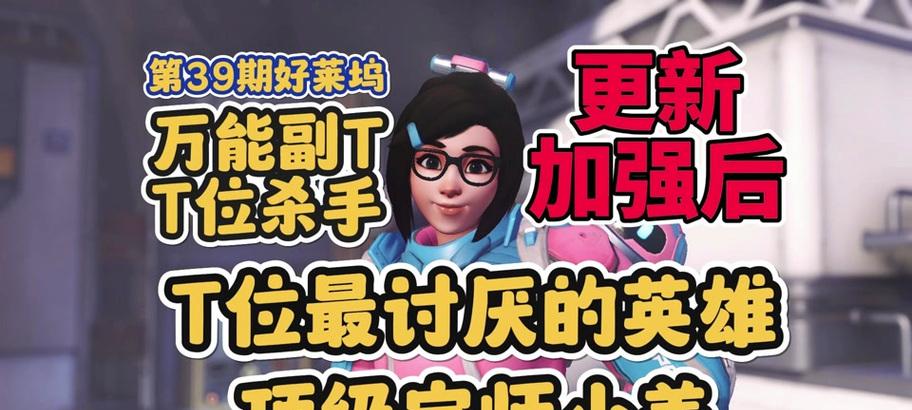 《黎明守望手游攻略大全》（从小白到高手，揭秘最强战略技巧！）-第3张图片-游戏玩法大全_