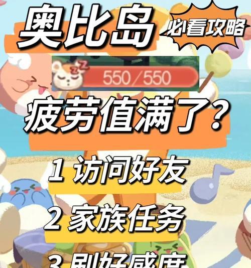 探索无尽的冒险（征服未知世界，成为最强探险家！）-第1张图片-游戏玩法大全_
