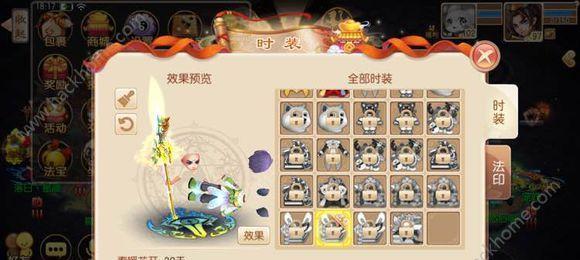 新诛仙手游攻略（不得不知的新诛仙手游清音苑攻略，带你领略最刺激的九州历险！）-第2张图片-游戏玩法大全_