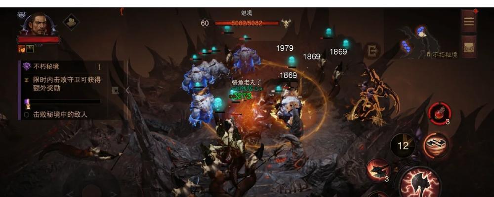 《暗黑军团手游攻略》（掌握游戏技巧，成为最强玩家）-第2张图片-游戏玩法大全_